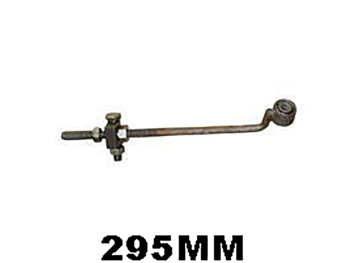 ESTICADOR CORREIA ALTERNADOR 295MM (4761500272.)