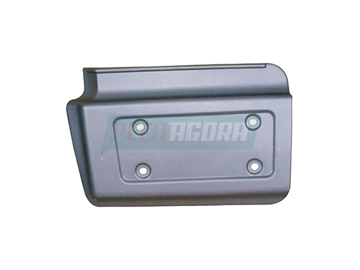 PARALAMA (2R0821104,)