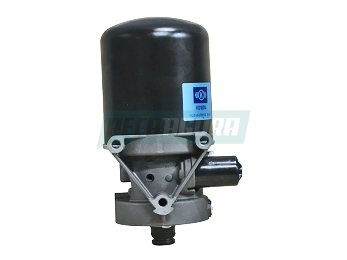 SECADOR DE AR VOLARE (6008005743007)