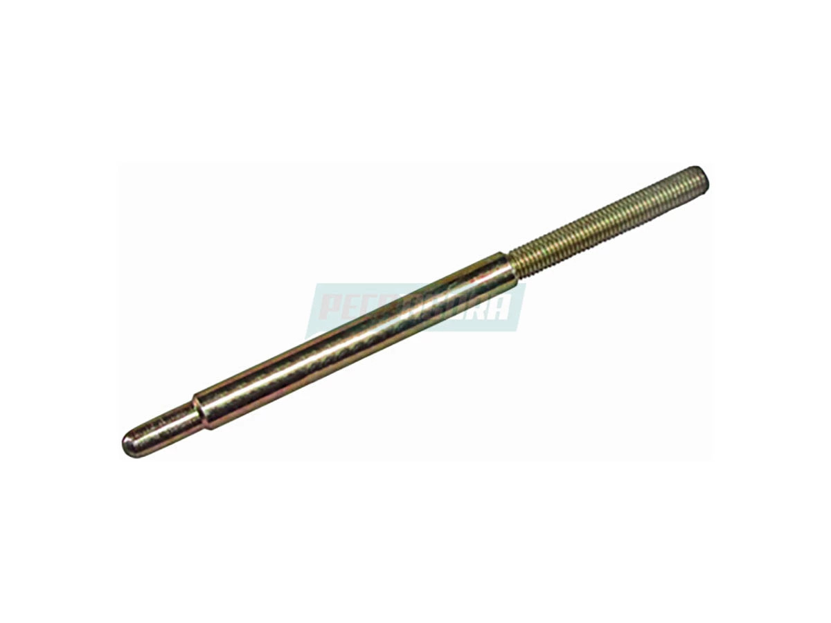 SO HASTE (6013003031009-99)