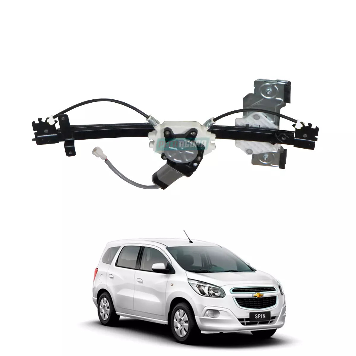 MAQUINA VIDRO ELETRICA DIANTEIRA DIR COM MOTOR SPIN 2012 EM DIANTE (52021149-R33