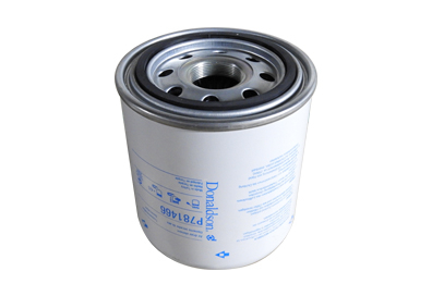 FILTRO SECADOR AR (0004293795.)