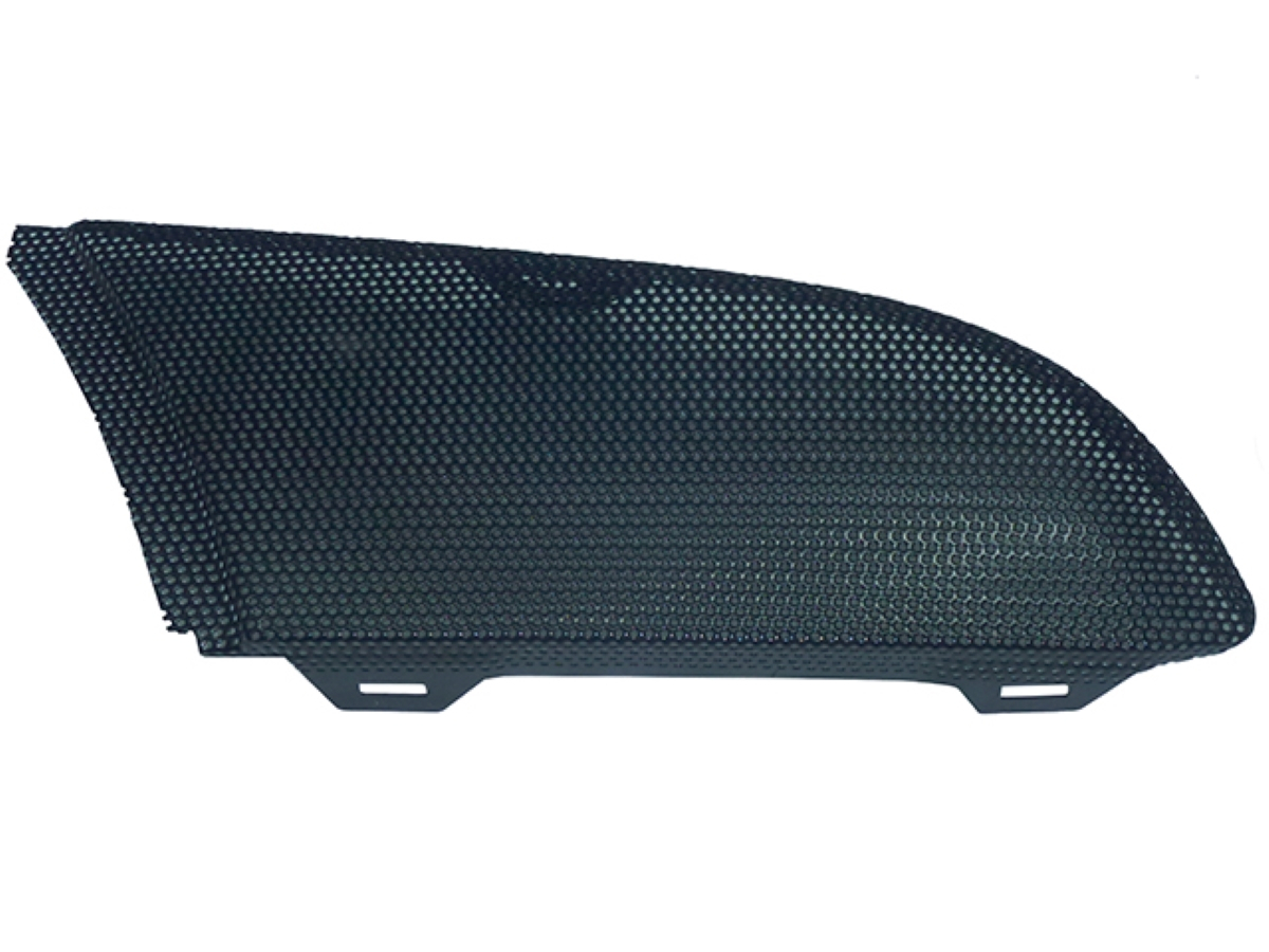 TELA GRADE SUPERIOR LATERAL DIREITA (1466032-)