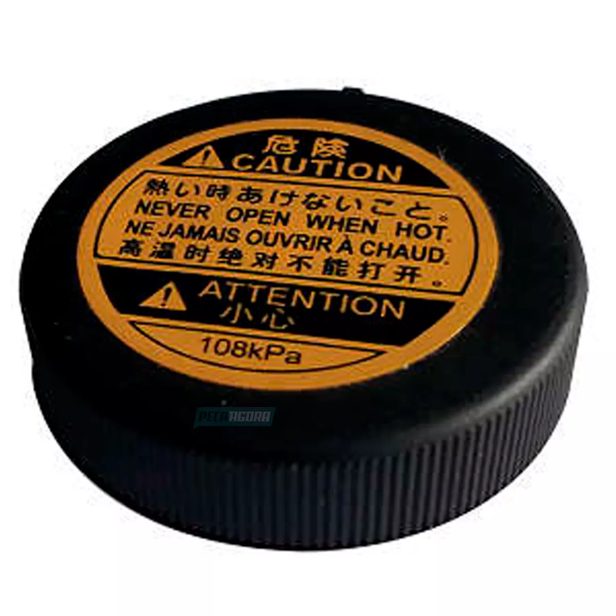 TAMPA TANQUE EXPANSAO TOYOTA HILUX ANO 2005 ATE 2011 (1640153010-000951)