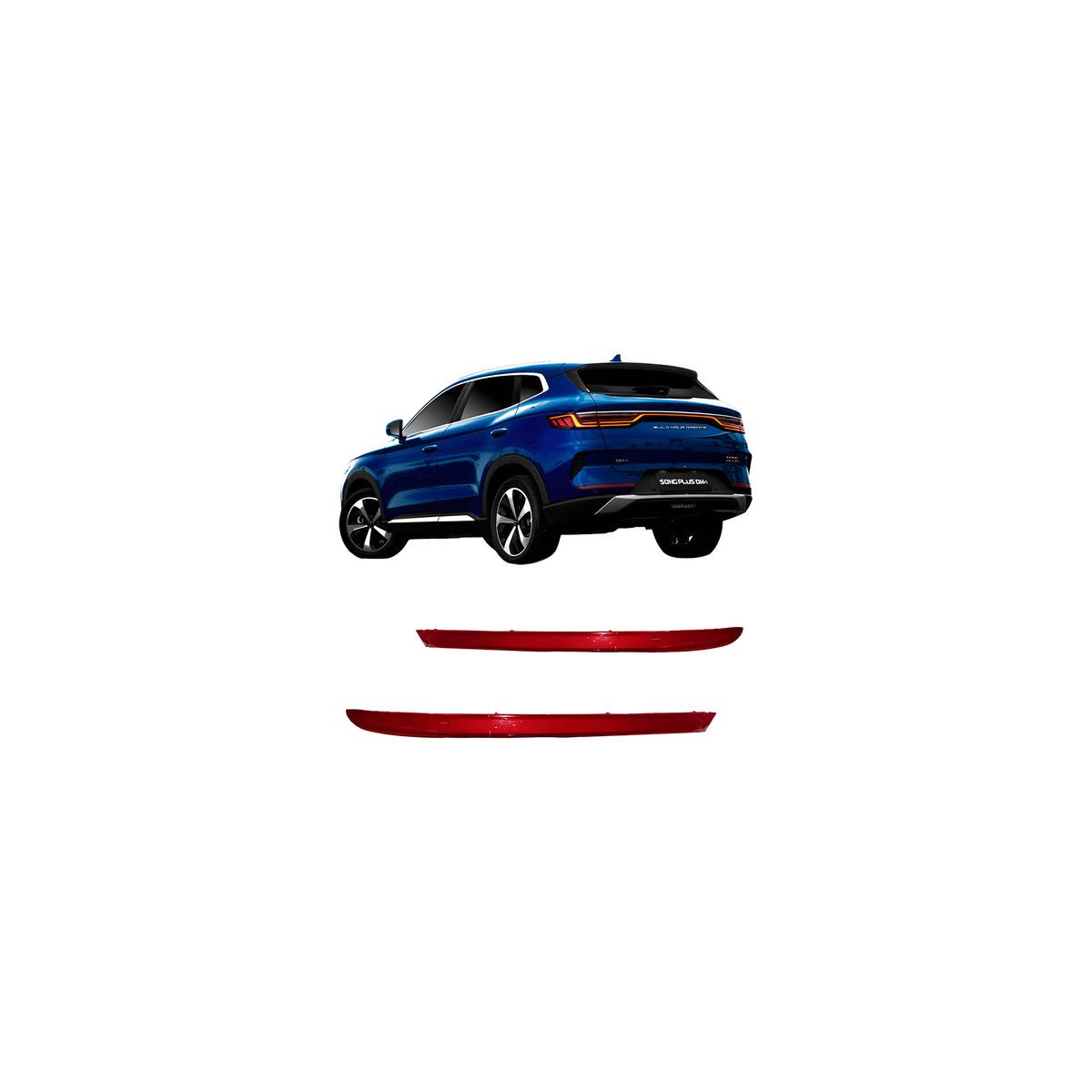 PARACHOQUE TRASEIRO SONG PLUS 2023.2024 (RF35193)