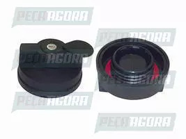 TAMPA TANQUE COM INTERIOR MB MERCEDES BENZ LN712 (0004700605.)