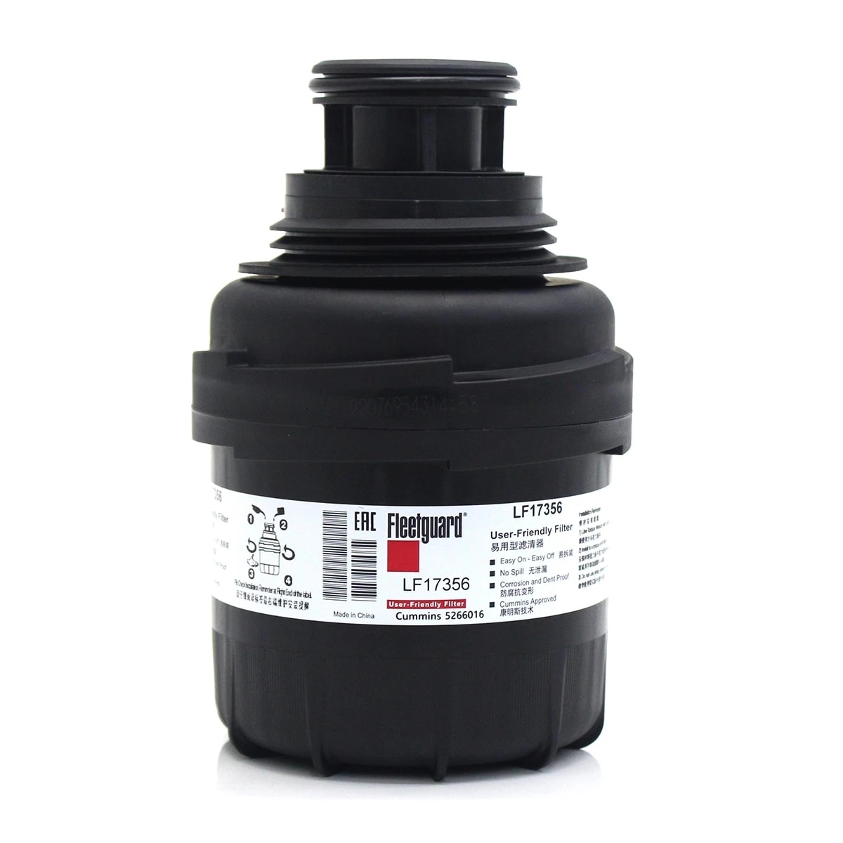 FILTRO OLEO LUBRIFICANTE VW NOVO DELIVERY EXPRESS MOTOR CUMMINS SERIE ISF 2.8 (L