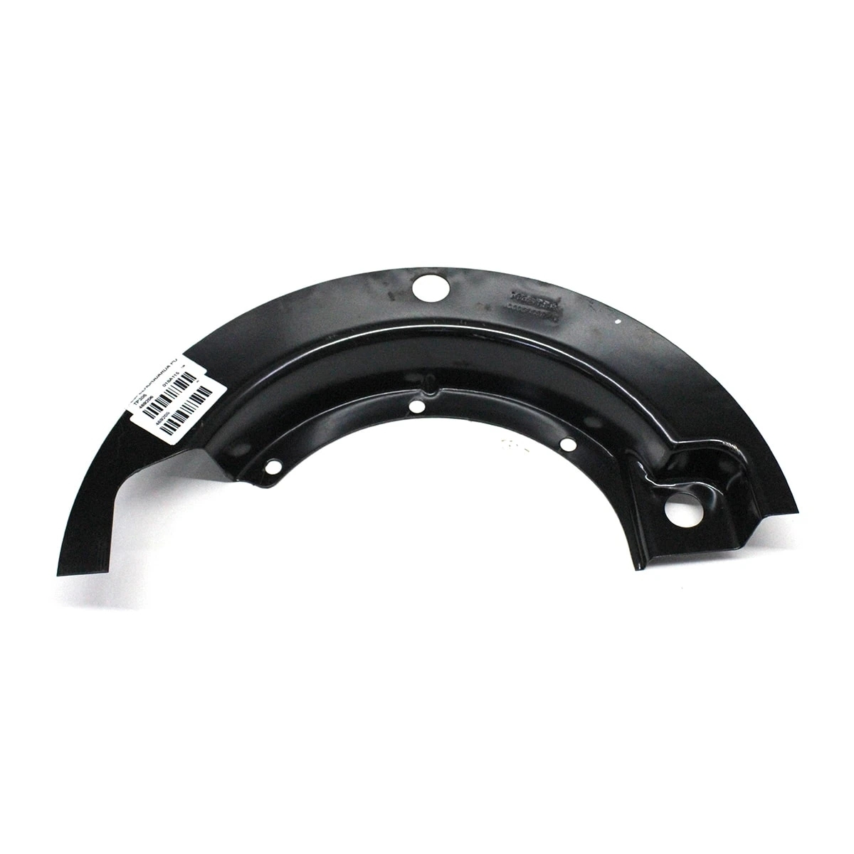 ESPELHO DEFLETOR SUPERIOR DIANT (BI-PARTIDO) VW MAN ONIBUS 17230 / 17260 - IVECO