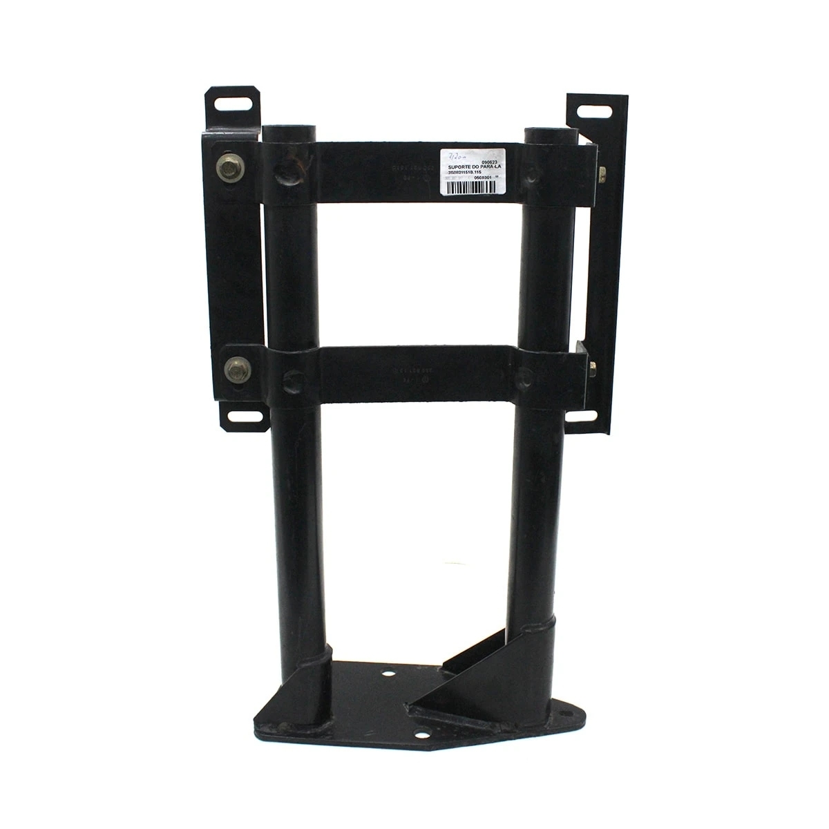SUPORTE DO PARA-LAMAS LE (2S0821151B.)