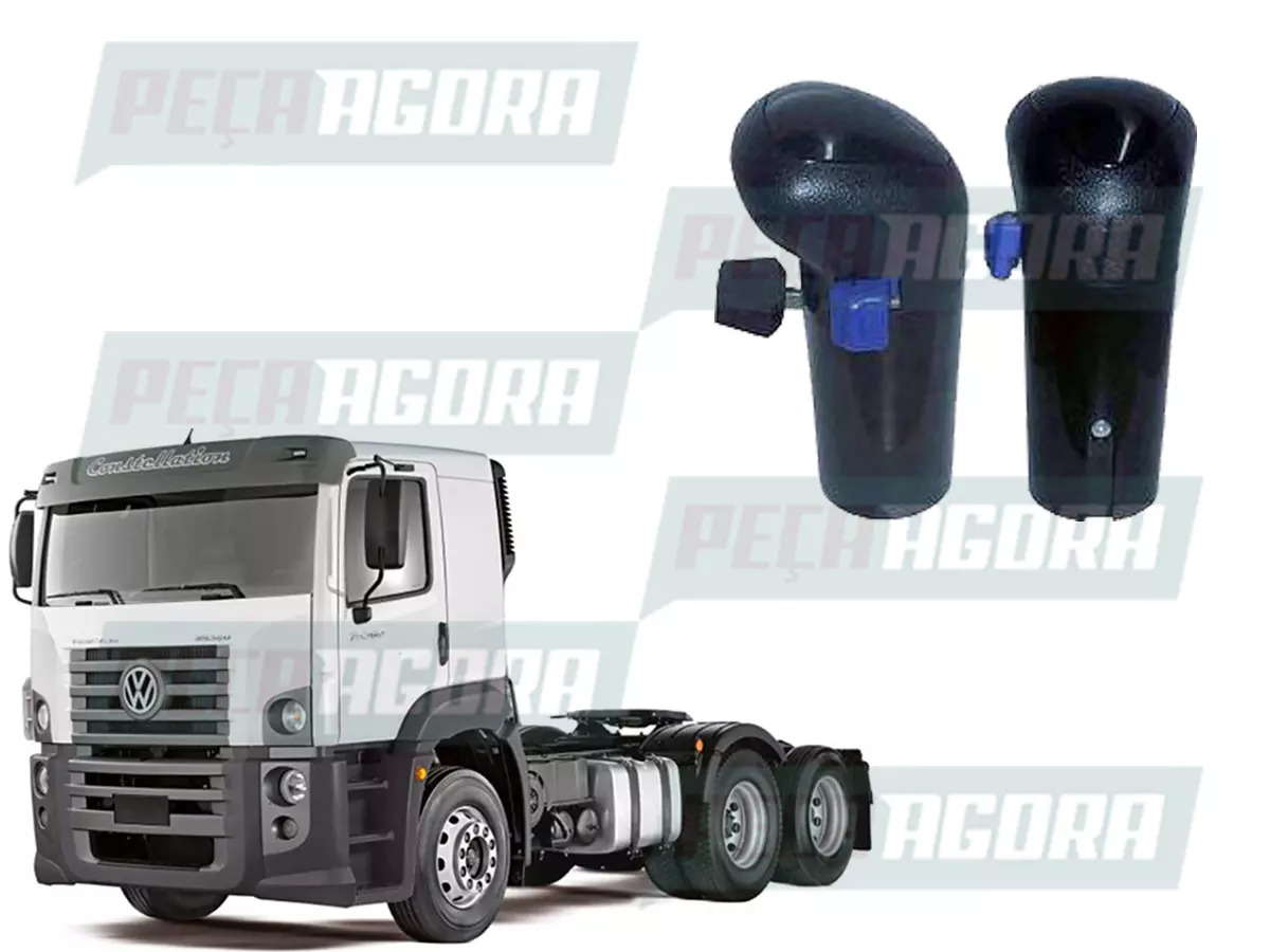 MANOPLA LISA ALAVANCA VW 26260 31260E 24250 40300 26220 VOLKSWAGEN  (2RR711259,)