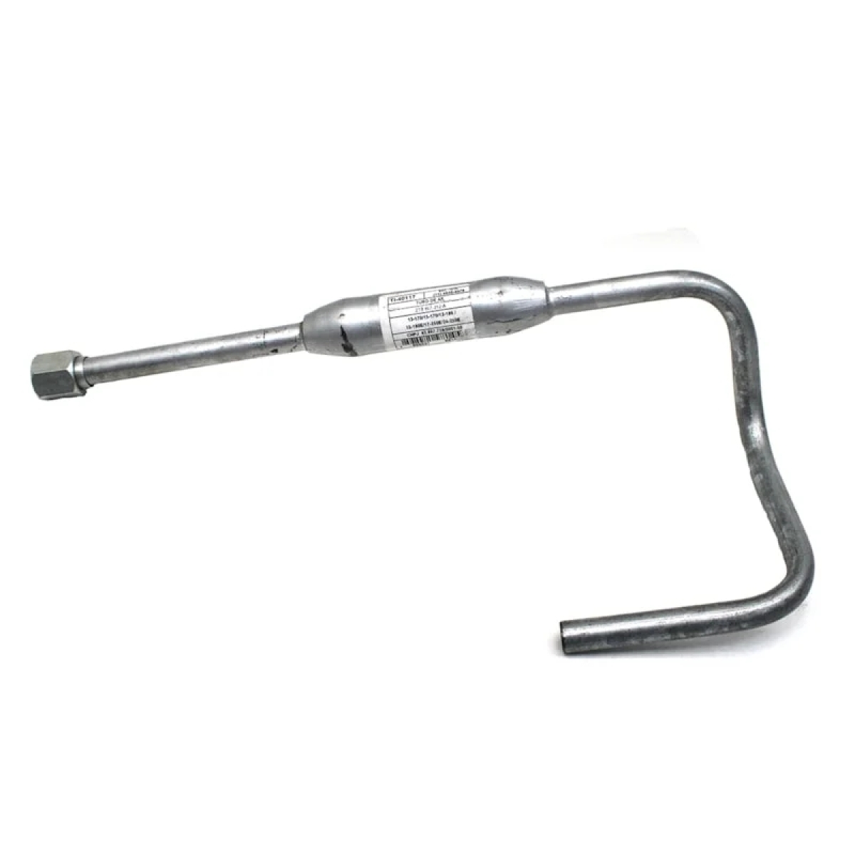 TUBO AR (2T0607312AK,)