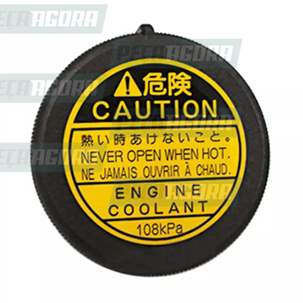 TAMPA ARREFECIMENTO TOYOTA HILUX G2 G3 SW4 G2 G3 (1640130013,.-.)