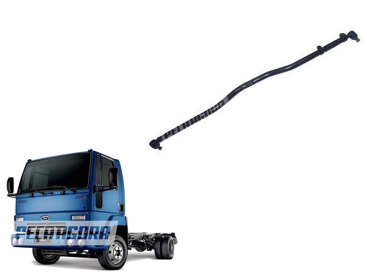 BARRA LONGA DIRECAO 1646MM FORD CARGO 815E 2005... 816 2012.. 712 815 915 2000..
