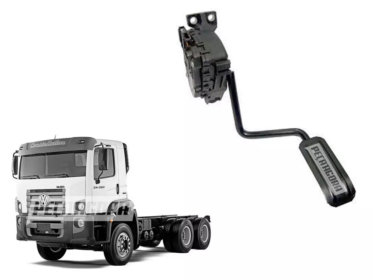 PEDAL ACELERADOR ELETRONICO VW 17250 24250 CONSTELLATION VOLKSWAGEN  (2R2721507,