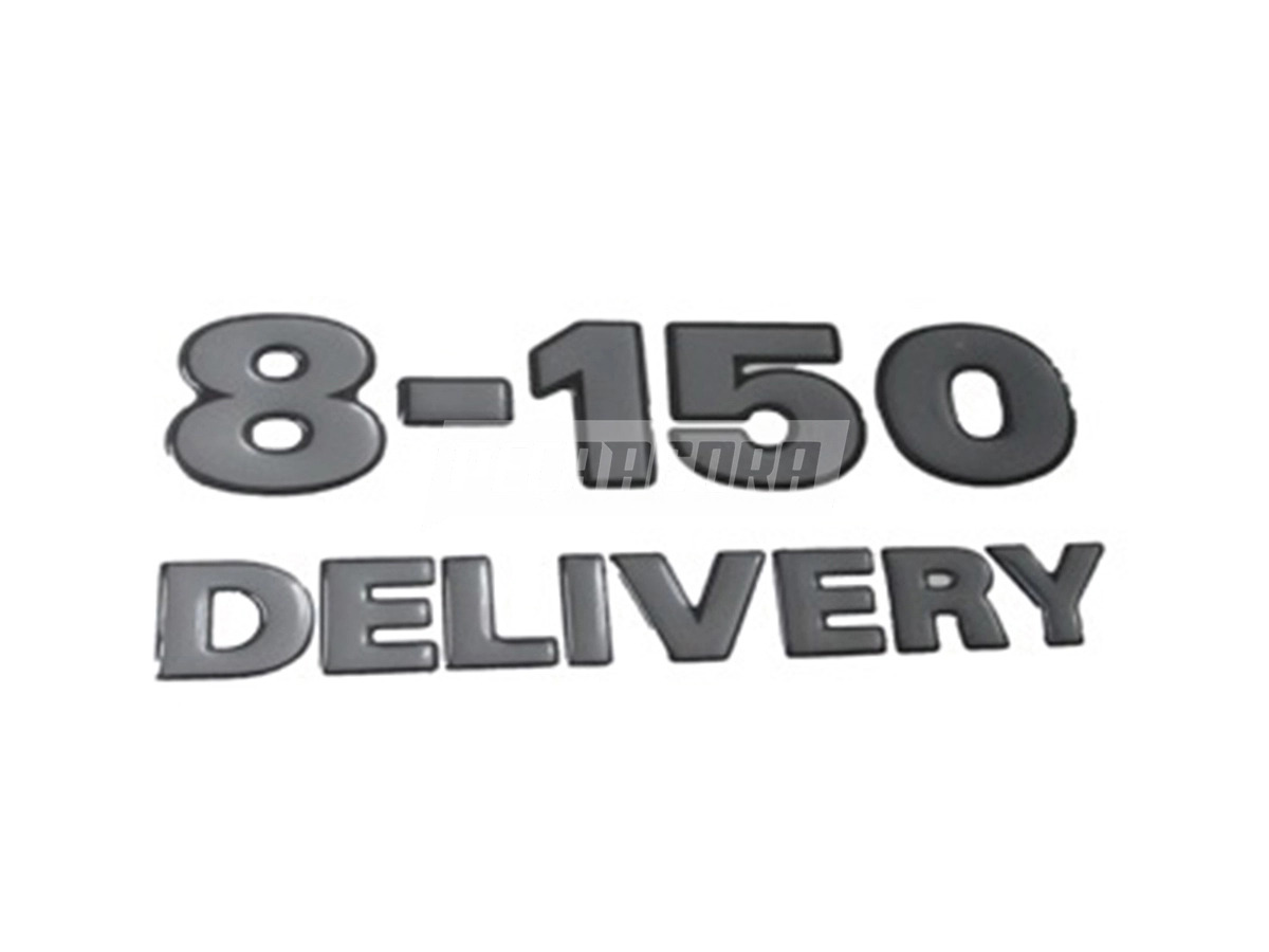 EMBLEMA LATERAL 8150 DELIVERY VW DELIVERY 8150 (2P0854691A)