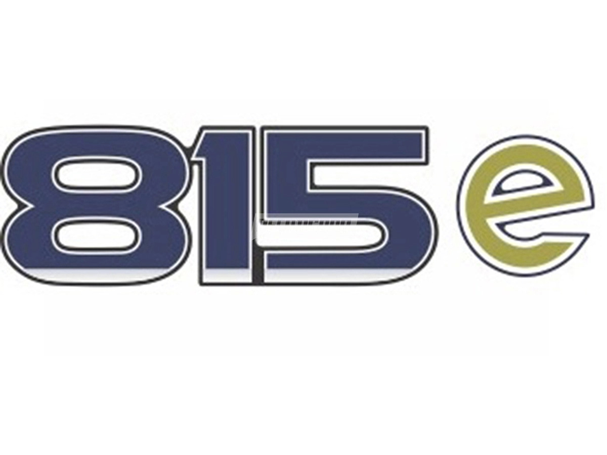 EMBLEMA COLANTE FRONTAL 815E FORD CARGO 815E 2005 A 2009 (5C4516605CA)